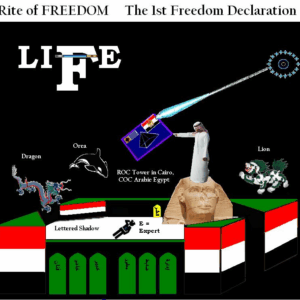 The Individual’s 1st Freedom Endowment of a HOME Medallion (22p)