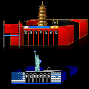 The FML FIREs as the 3D Representation of Money: Intel in each City Center opens the gates to Capitalist ltd Economic FREEDOM & Cooperation in Security