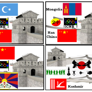Each in all and all for each at the Inter-Cultural and Cosmo-National Borders