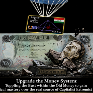 Vertical Mastery over the Enemy from each FML FIRE: the 2nd Manhattan Project to render money a force of constitutional good